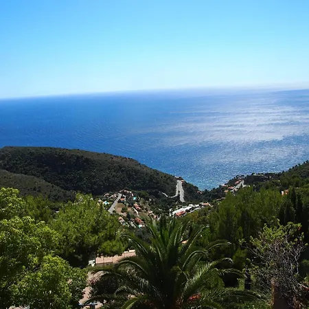 Hotel Les Terrasses D'eze - & Èze